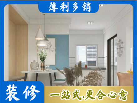 乌鲁木齐专业餐厅装修