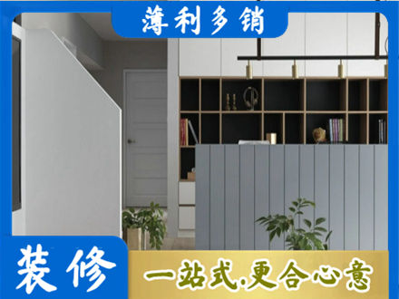 乌鲁木齐正规客厅电视柜装修