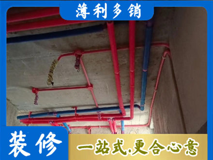 乌鲁木齐本地水电施工
