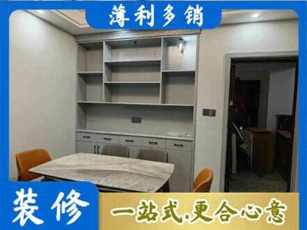 乌鲁木齐专业餐边柜定制