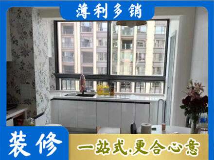 乌鲁木齐专业橱柜定制
