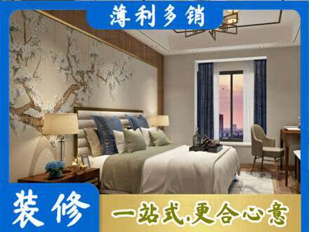 乌鲁木齐主卧刷艺术漆