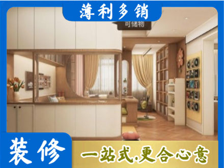 乌鲁木齐衣柜定做案例